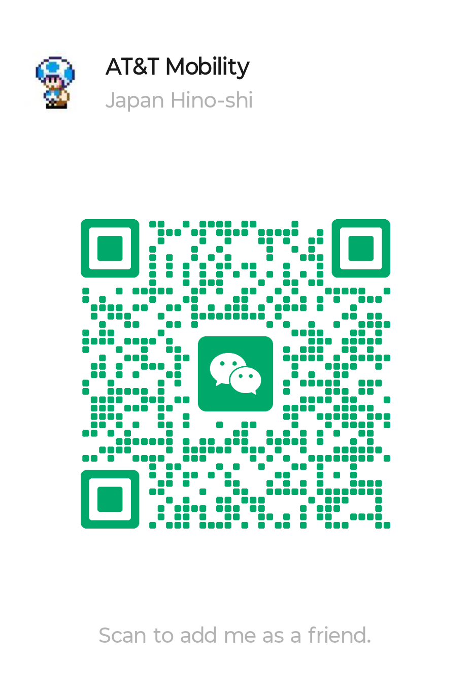 School community QR code